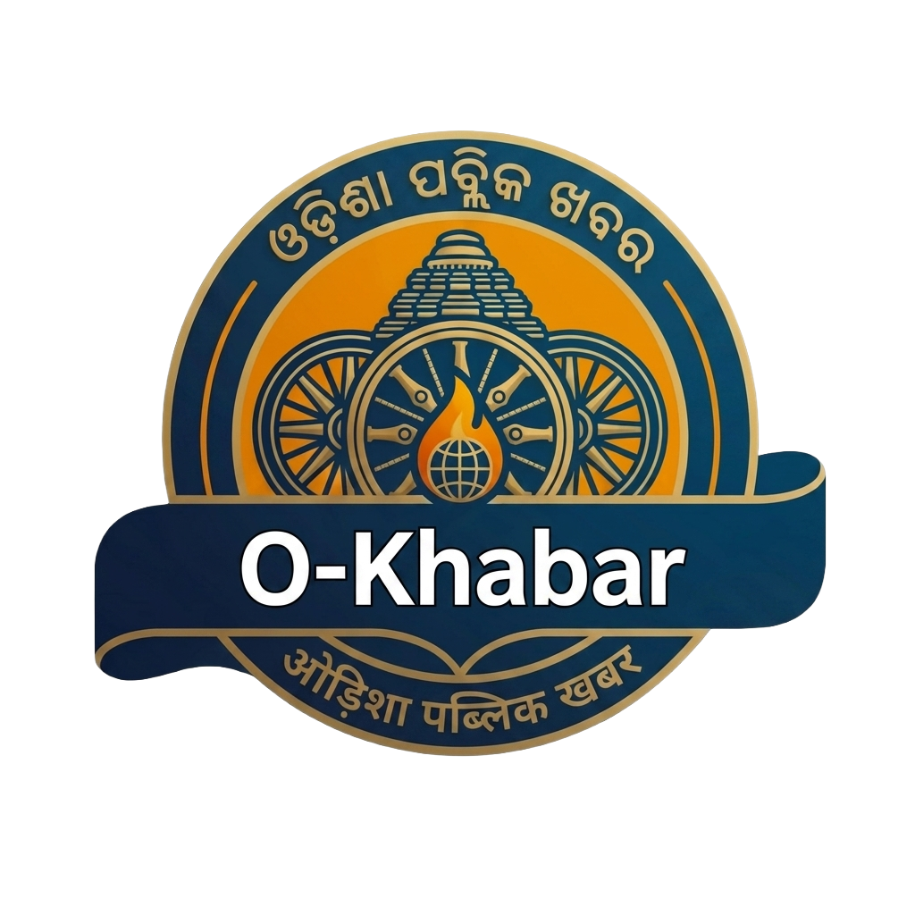 Odisha Public Khabar